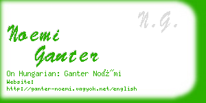 noemi ganter business card